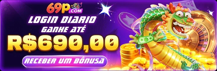 8BRVIP