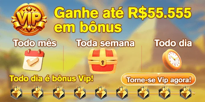 8BRVIP