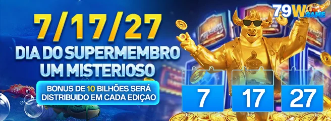 8BRVIP