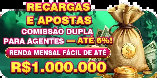 8BRVIP