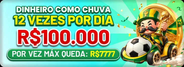 8BRVIP