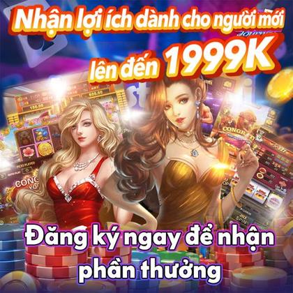 8BRVIP