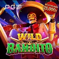8BRVIP